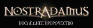 logo_rus.gif